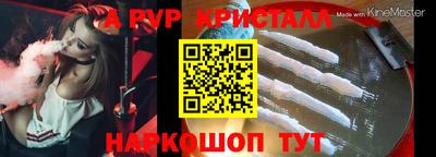 a pvp Малоярославец