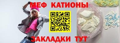 амфетамин Малгобек