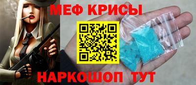 амфетамин Малгобек