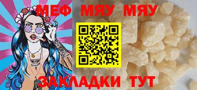 амфетамин Малгобек
