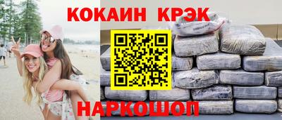 амфетамин Малгобек