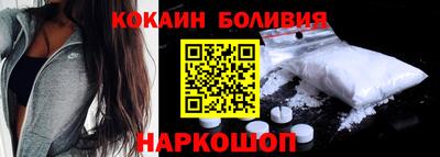 a pvp Малоярославец