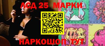 амфетамин Малгобек