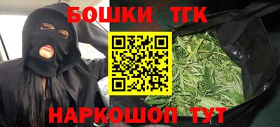 марки lsd Мариинск