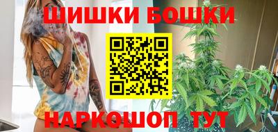 марки lsd Мариинск