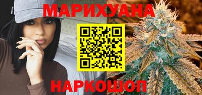 амфетамин Малгобек