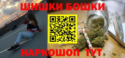 амфетамин Малгобек