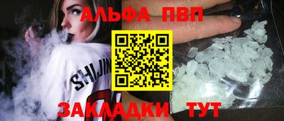 марки lsd Мариинск