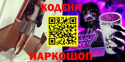 марки lsd Мариинск