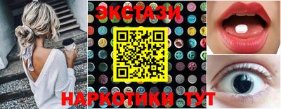 амфетамин Малгобек