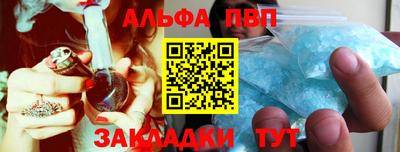 амфетамин Малгобек