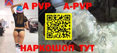 марки lsd Мариинск