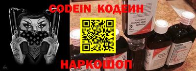 a pvp Малоярославец