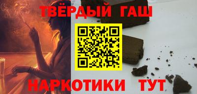 амфетамин Малгобек