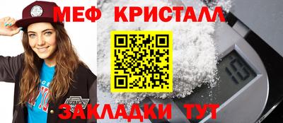 a pvp Малоярославец