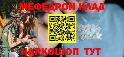 a pvp Малоярославец