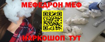 амфетамин Малгобек