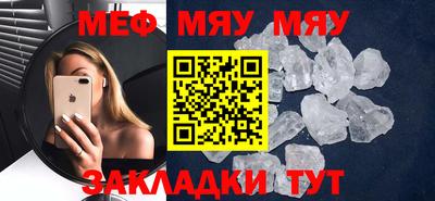 a pvp Малоярославец