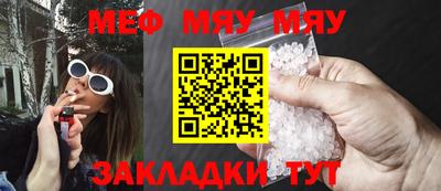 марки lsd Мариинск