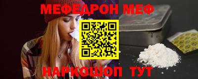марки lsd Мариинск